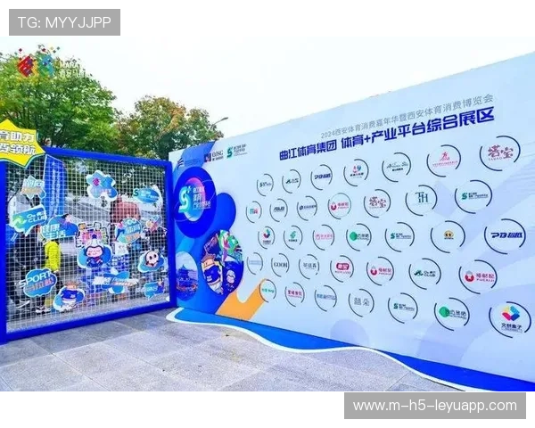 体育赛事与地方文旅联动，带动消费升级