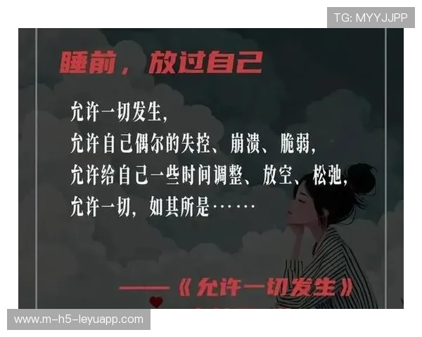 张帅谈人生哲学:允许一切发生,做真实的自己 张帅谈人生哲学:允许一切发生,做真实的自己