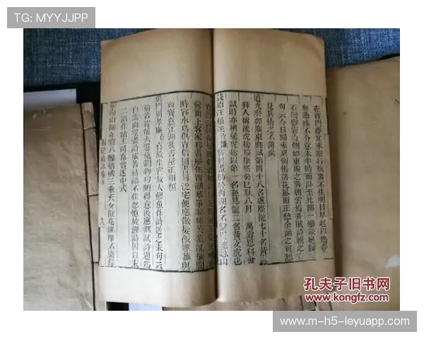 职业史料研究员的考据：他是如何通过版本比对辨伪的